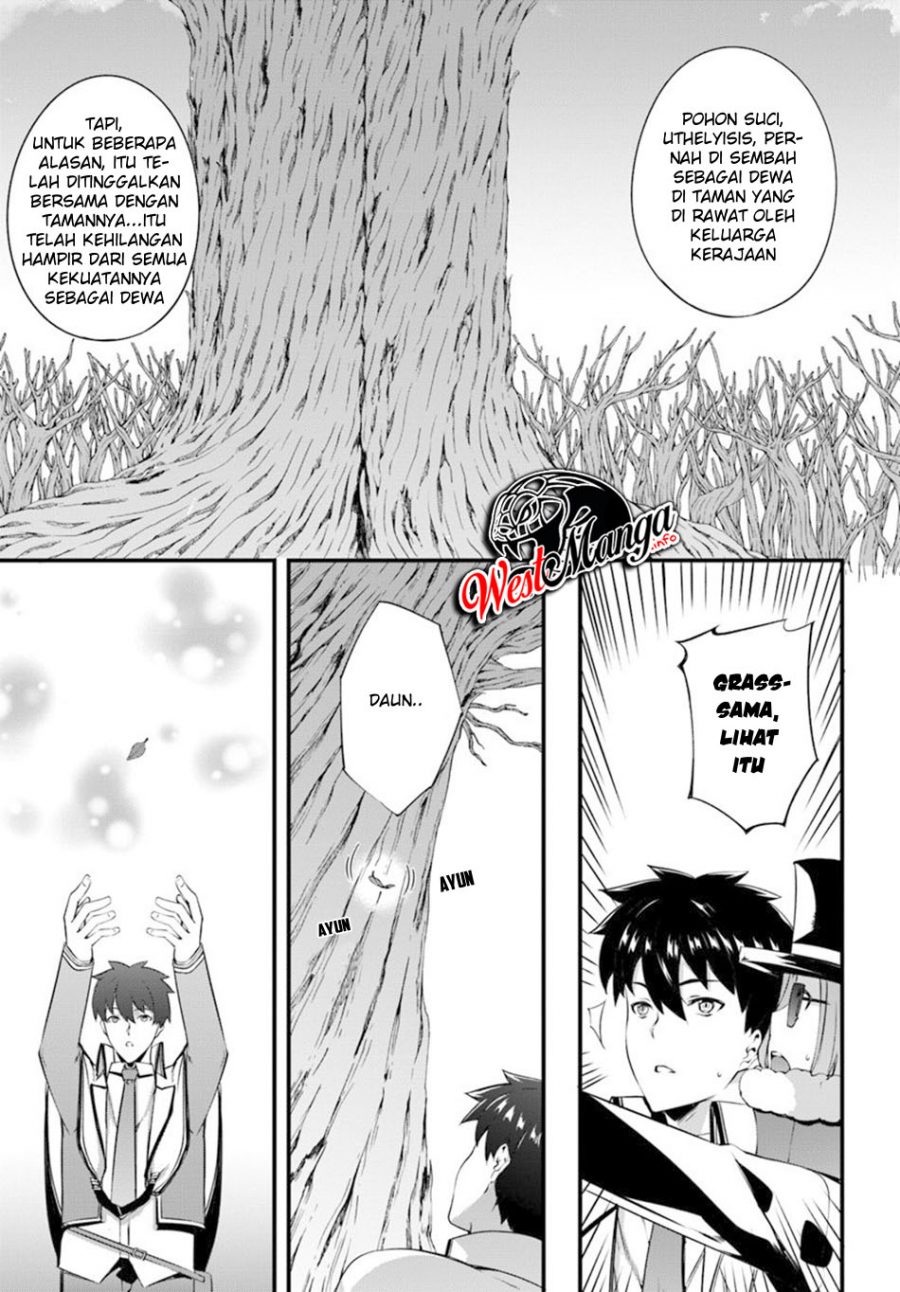 Hagure Seireii no Shinsatsu Kiroku: Seijo Kishidan to Iyashi no Kamiwaza Chapter 11 - halaman 23
