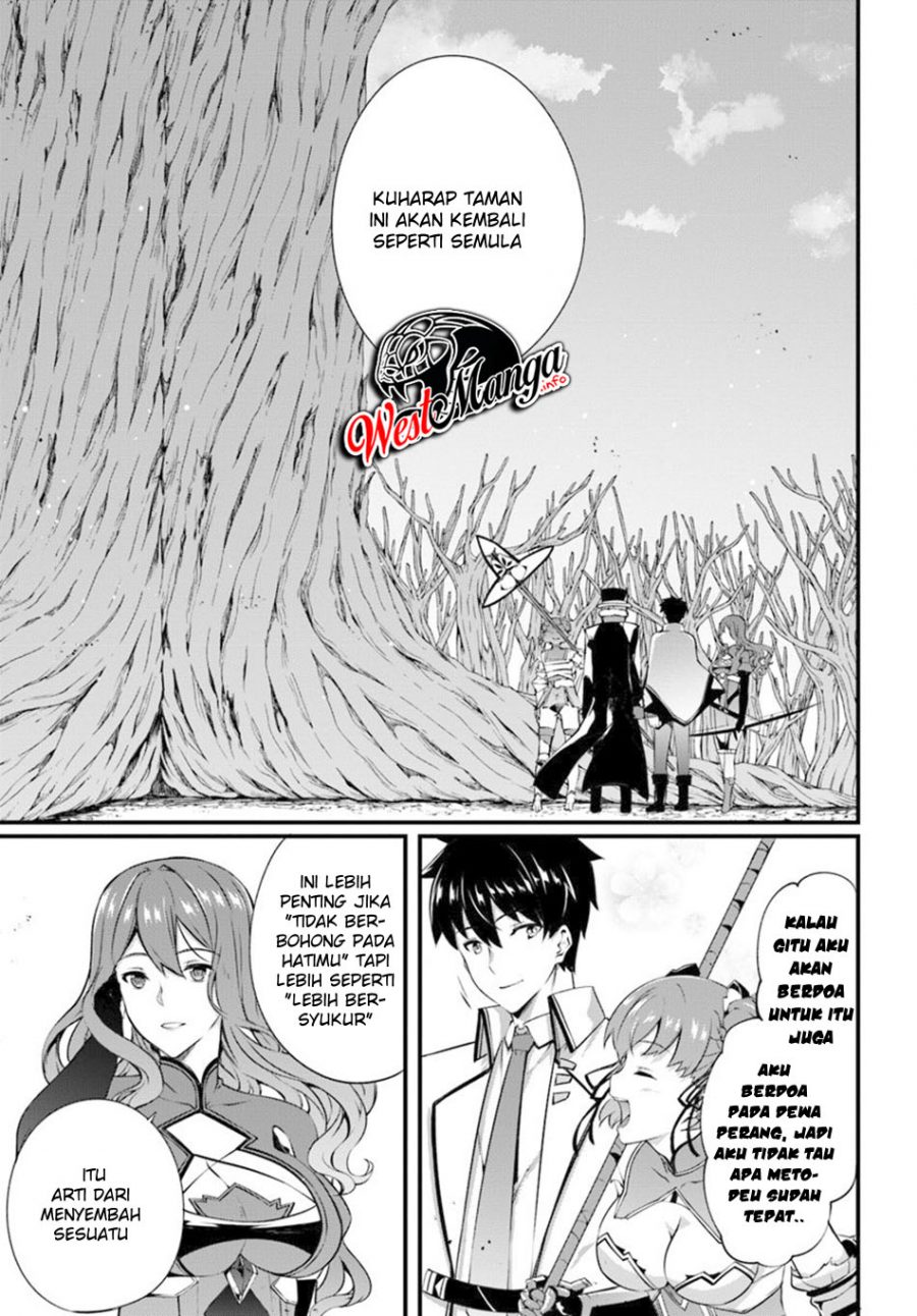 Hagure Seireii no Shinsatsu Kiroku: Seijo Kishidan to Iyashi no Kamiwaza Chapter 11 - halaman 25
