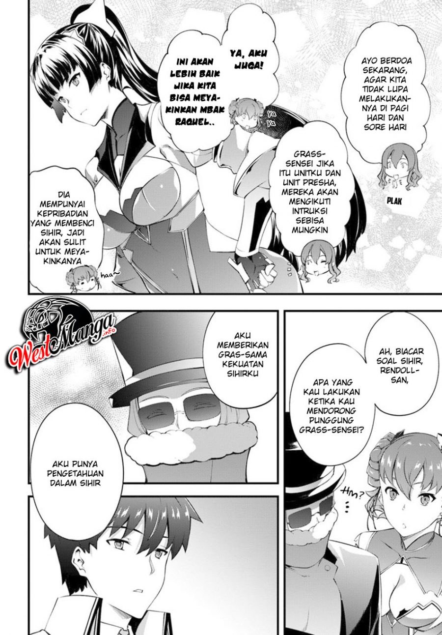 Hagure Seireii no Shinsatsu Kiroku: Seijo Kishidan to Iyashi no Kamiwaza Chapter 11 - halaman 26