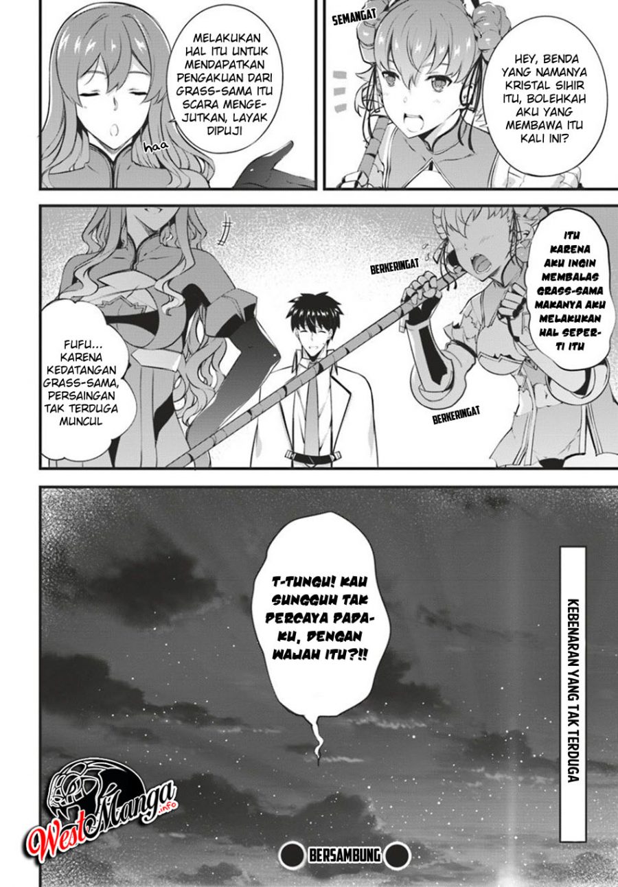 Hagure Seireii no Shinsatsu Kiroku: Seijo Kishidan to Iyashi no Kamiwaza Chapter 11 - halaman 28