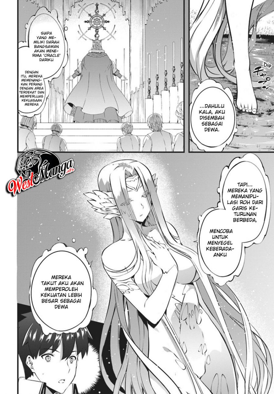 Hagure Seireii no Shinsatsu Kiroku: Seijo Kishidan to Iyashi no Kamiwaza Chapter 11 - halaman 8