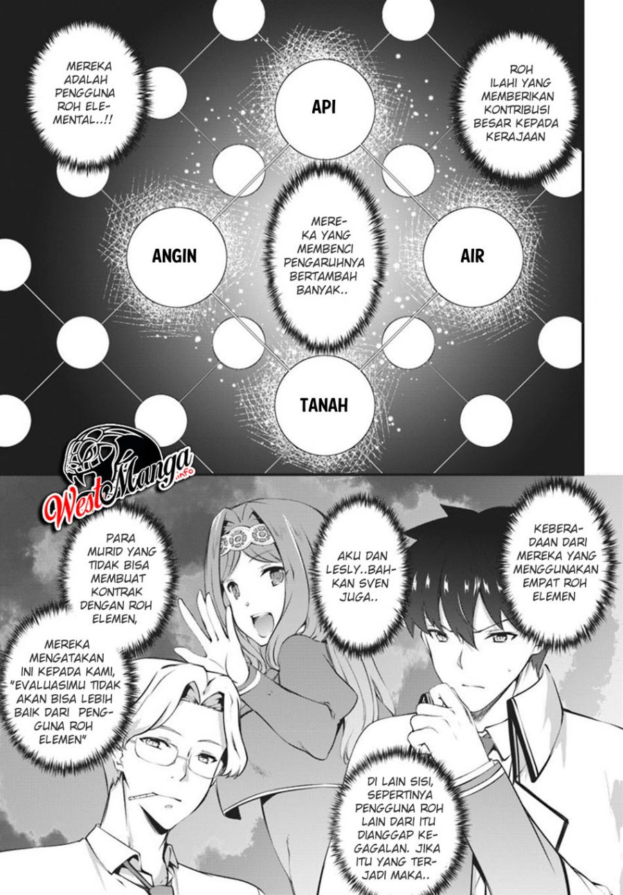 Hagure Seireii no Shinsatsu Kiroku: Seijo Kishidan to Iyashi no Kamiwaza Chapter 11 - halaman 9