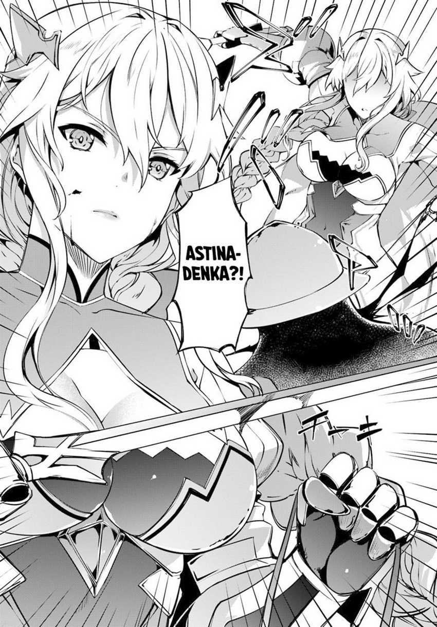 Hagure Seireii no Shinsatsu Kiroku: Seijo Kishidan to Iyashi no Kamiwaza Chapter 12 - halaman 10