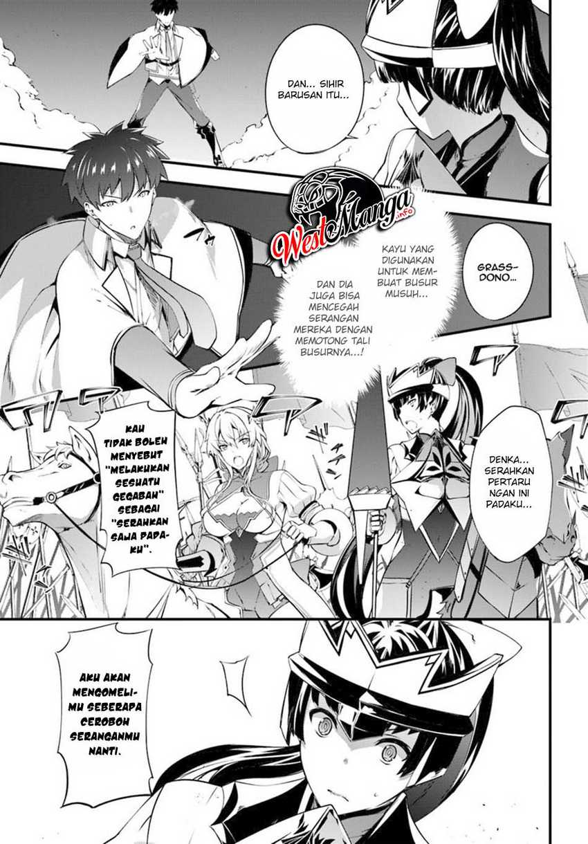 Hagure Seireii no Shinsatsu Kiroku: Seijo Kishidan to Iyashi no Kamiwaza Chapter 12 - halaman 11