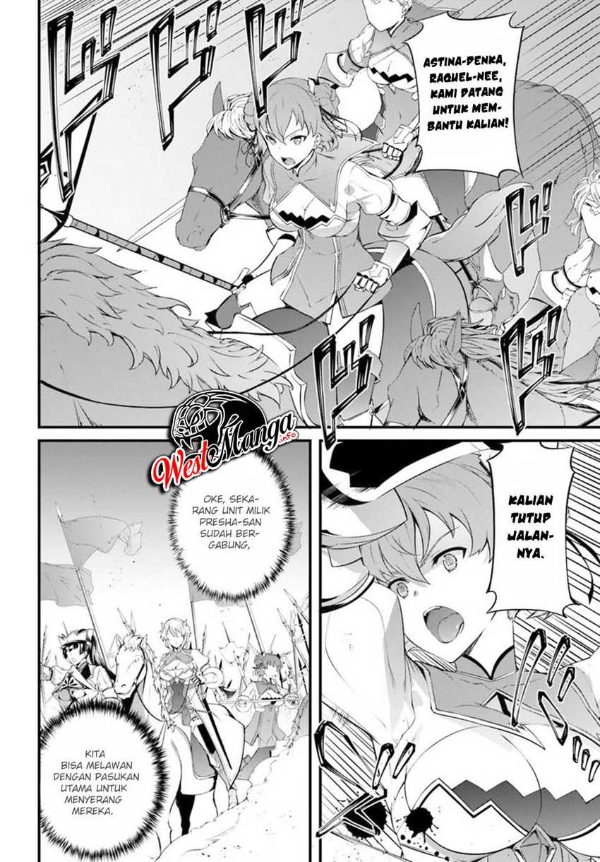Hagure Seireii no Shinsatsu Kiroku: Seijo Kishidan to Iyashi no Kamiwaza Chapter 12 - halaman 13