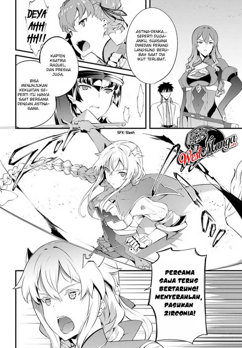 Hagure Seireii no Shinsatsu Kiroku: Seijo Kishidan to Iyashi no Kamiwaza Chapter 12 - halaman 15