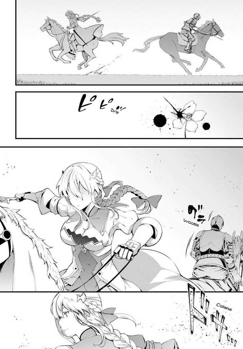 Hagure Seireii no Shinsatsu Kiroku: Seijo Kishidan to Iyashi no Kamiwaza Chapter 12 - halaman 17