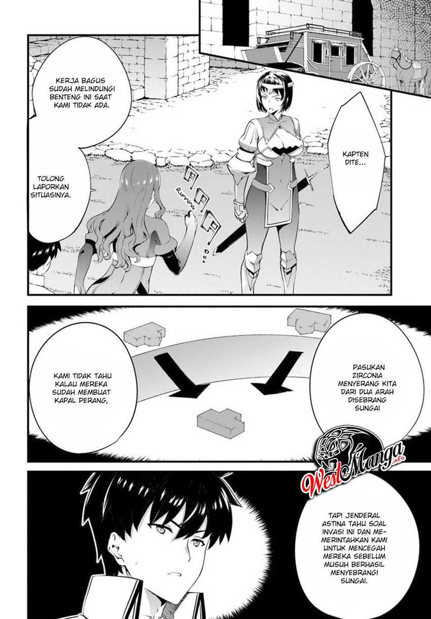 Hagure Seireii no Shinsatsu Kiroku: Seijo Kishidan to Iyashi no Kamiwaza Chapter 12 - halaman 19
