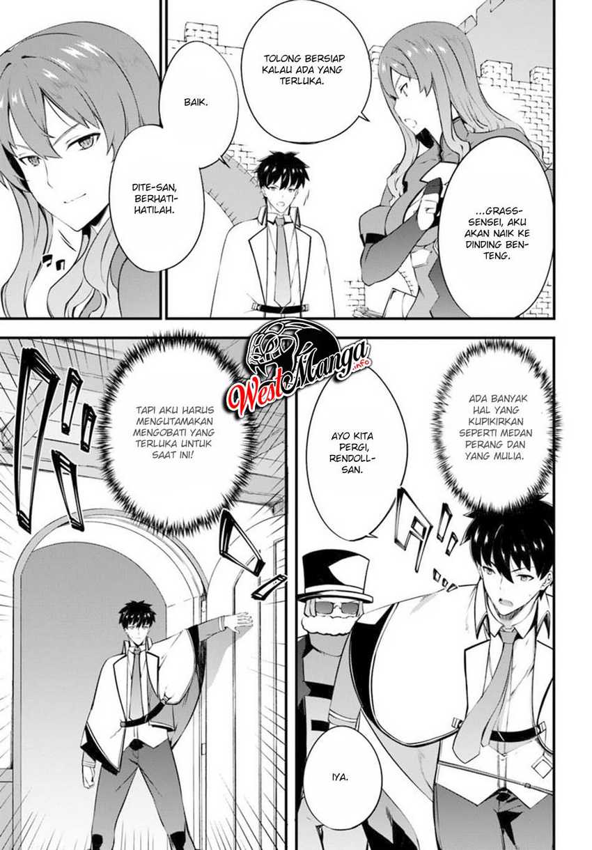 Hagure Seireii no Shinsatsu Kiroku: Seijo Kishidan to Iyashi no Kamiwaza Chapter 12 - halaman 22