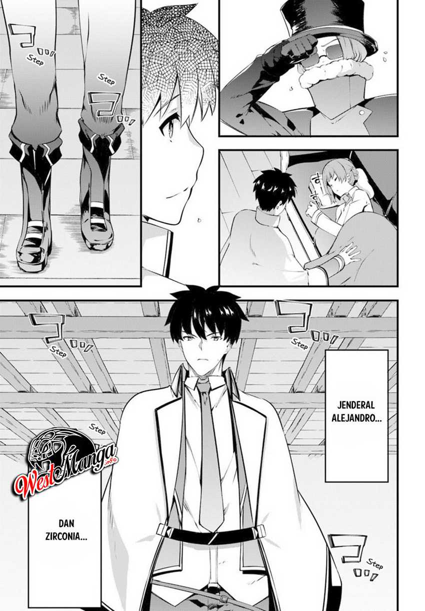 Hagure Seireii no Shinsatsu Kiroku: Seijo Kishidan to Iyashi no Kamiwaza Chapter 12 - halaman 27