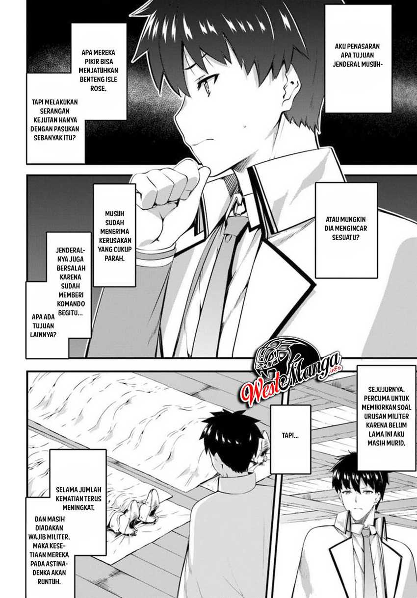 Hagure Seireii no Shinsatsu Kiroku: Seijo Kishidan to Iyashi no Kamiwaza Chapter 12 - halaman 28