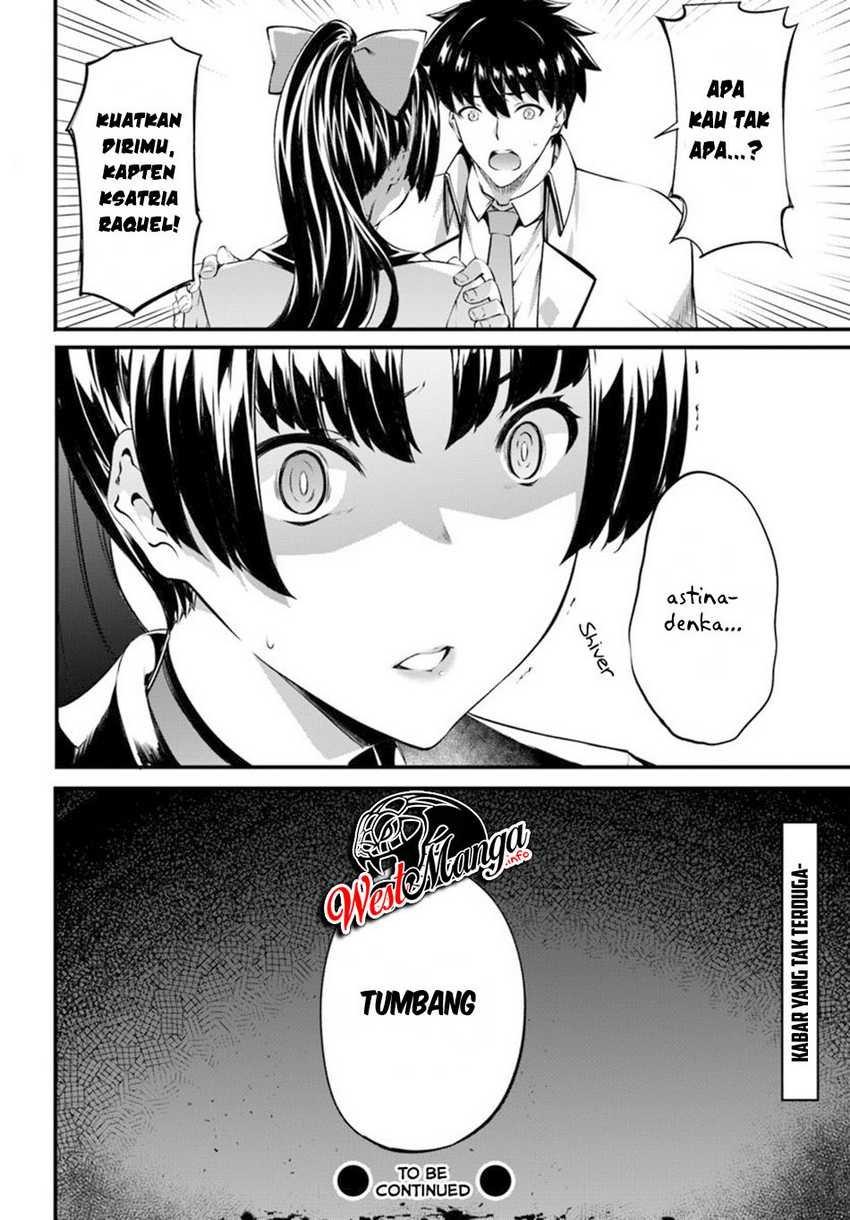 Hagure Seireii no Shinsatsu Kiroku: Seijo Kishidan to Iyashi no Kamiwaza Chapter 12 - halaman 30