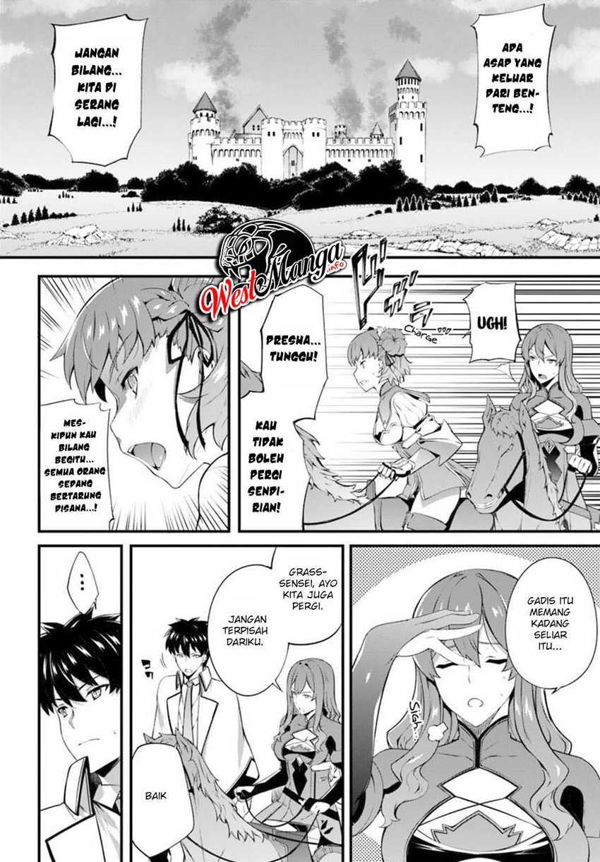 Hagure Seireii no Shinsatsu Kiroku: Seijo Kishidan to Iyashi no Kamiwaza Chapter 12 - halaman 4