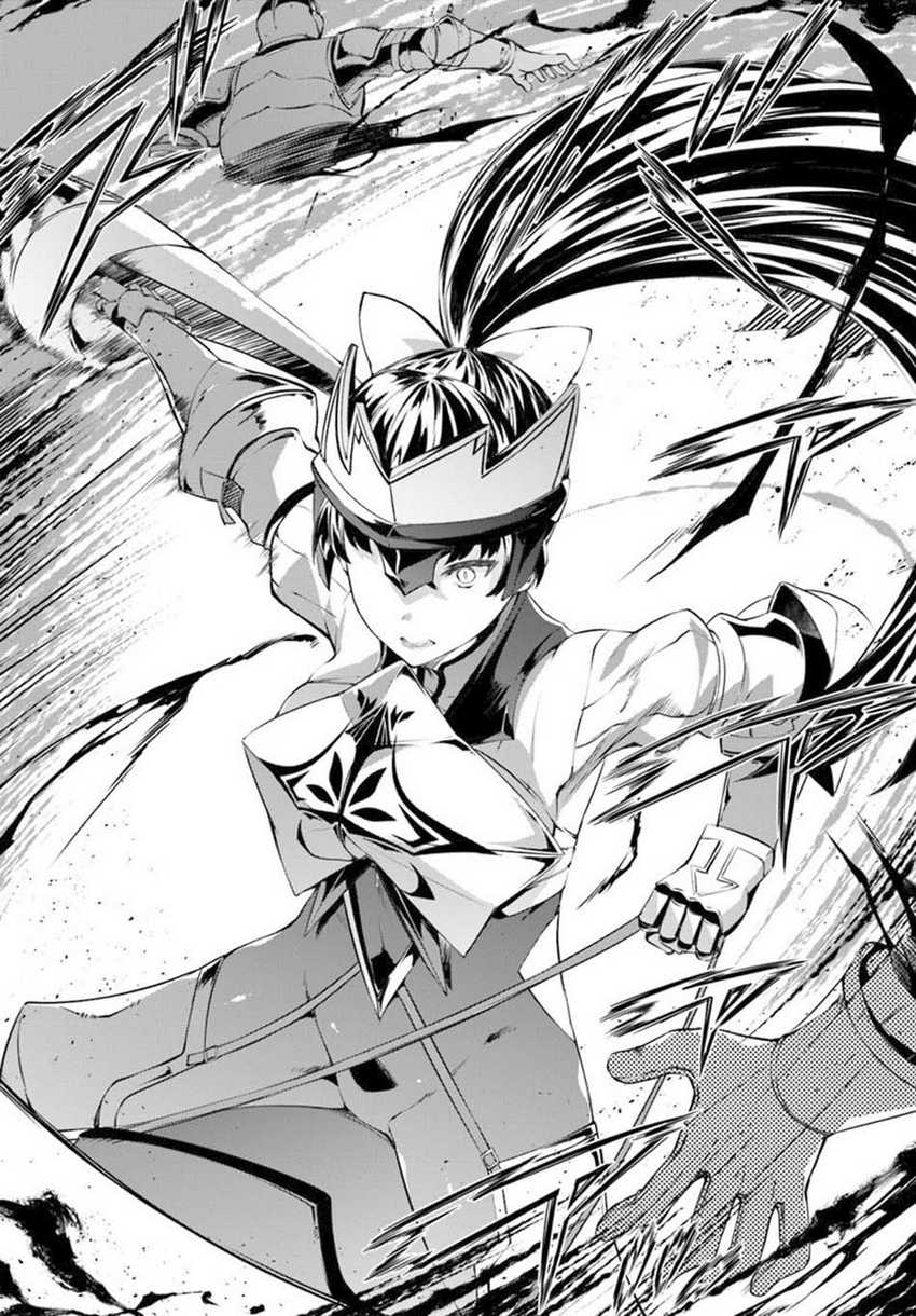 Hagure Seireii no Shinsatsu Kiroku: Seijo Kishidan to Iyashi no Kamiwaza Chapter 12 - halaman 6