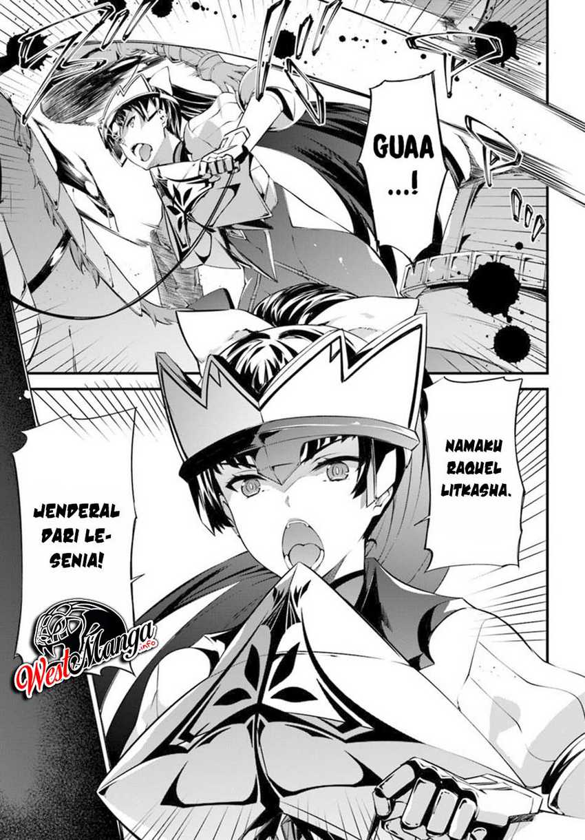 Hagure Seireii no Shinsatsu Kiroku: Seijo Kishidan to Iyashi no Kamiwaza Chapter 12 - halaman 7