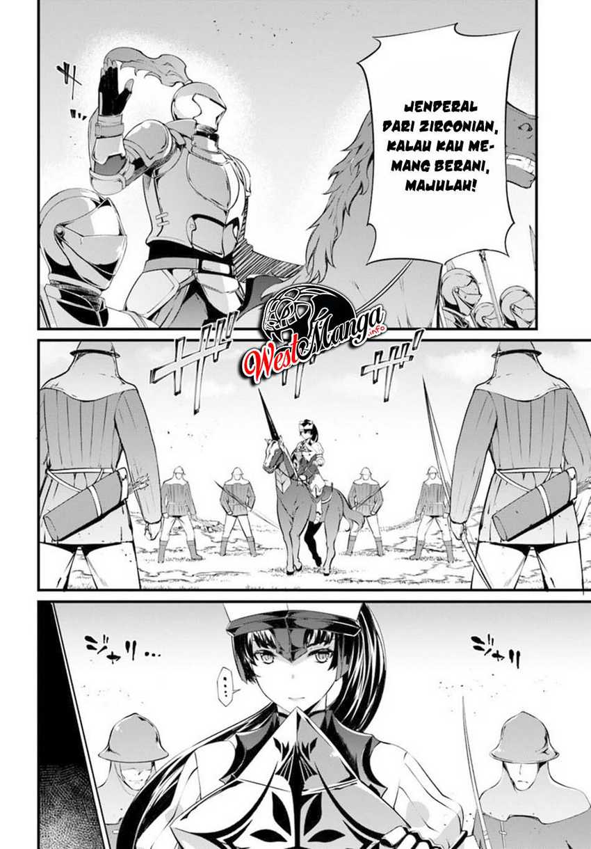 Hagure Seireii no Shinsatsu Kiroku: Seijo Kishidan to Iyashi no Kamiwaza Chapter 12 - halaman 8