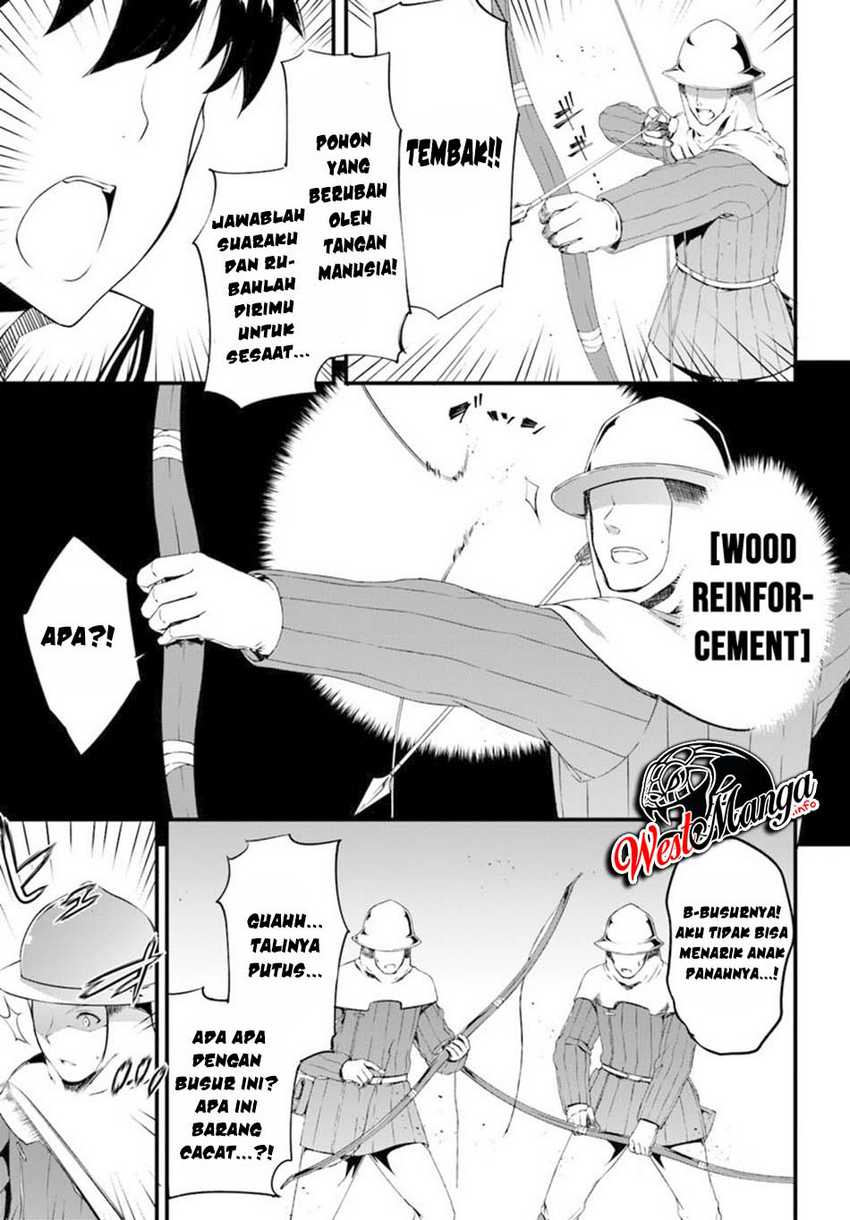 Hagure Seireii no Shinsatsu Kiroku: Seijo Kishidan to Iyashi no Kamiwaza Chapter 12 - halaman 9