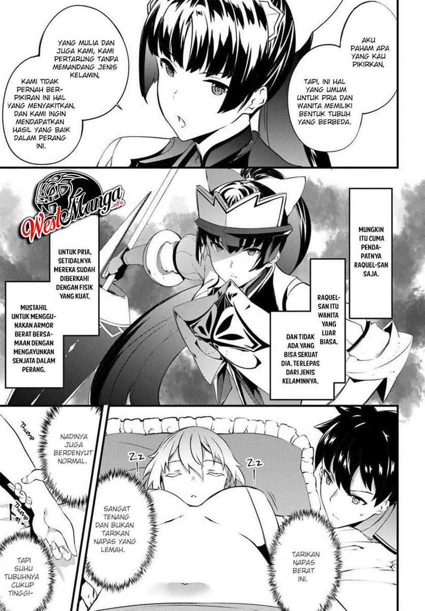 Hagure Seireii no Shinsatsu Kiroku: Seijo Kishidan to Iyashi no Kamiwaza Chapter 13 - halaman 14