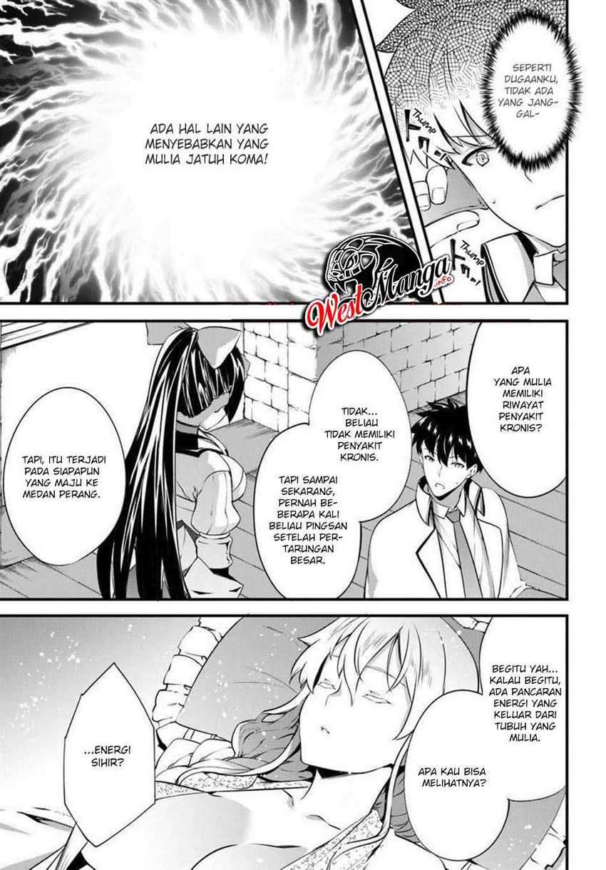 Hagure Seireii no Shinsatsu Kiroku: Seijo Kishidan to Iyashi no Kamiwaza Chapter 13 - halaman 16