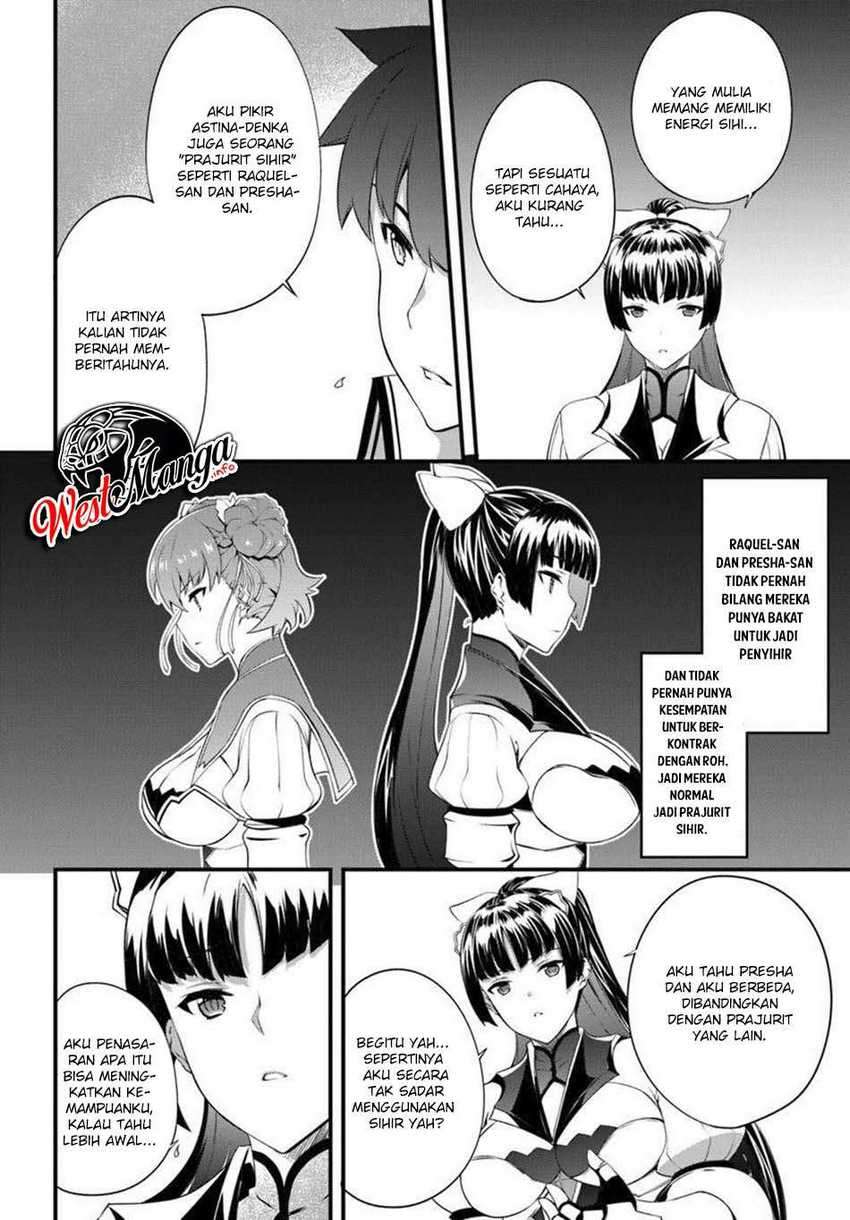 Hagure Seireii no Shinsatsu Kiroku: Seijo Kishidan to Iyashi no Kamiwaza Chapter 13 - halaman 17