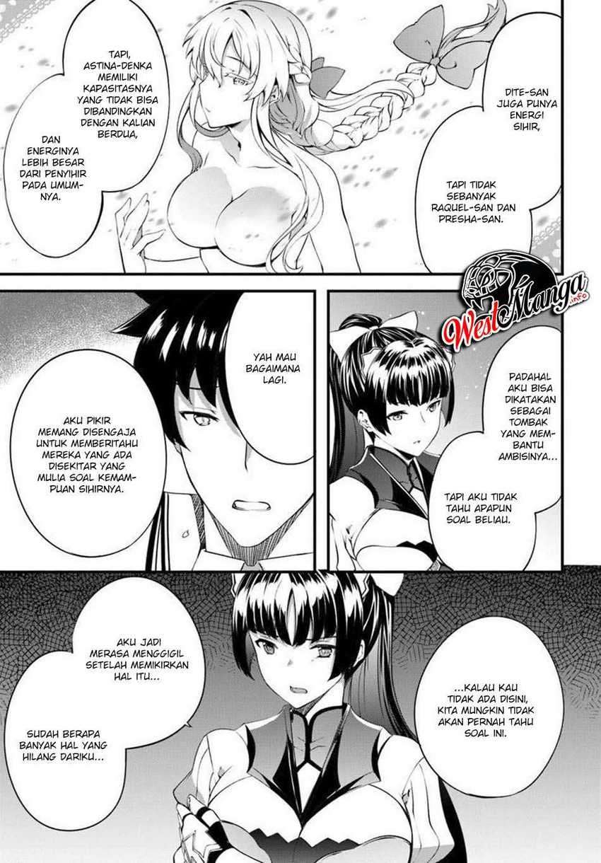 Hagure Seireii no Shinsatsu Kiroku: Seijo Kishidan to Iyashi no Kamiwaza Chapter 13 - halaman 18