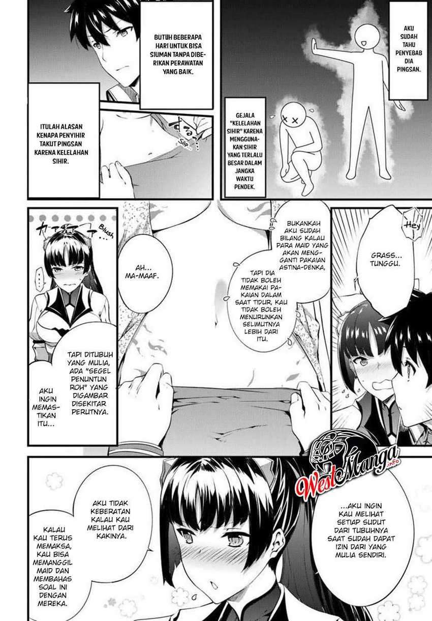 Hagure Seireii no Shinsatsu Kiroku: Seijo Kishidan to Iyashi no Kamiwaza Chapter 13 - halaman 21