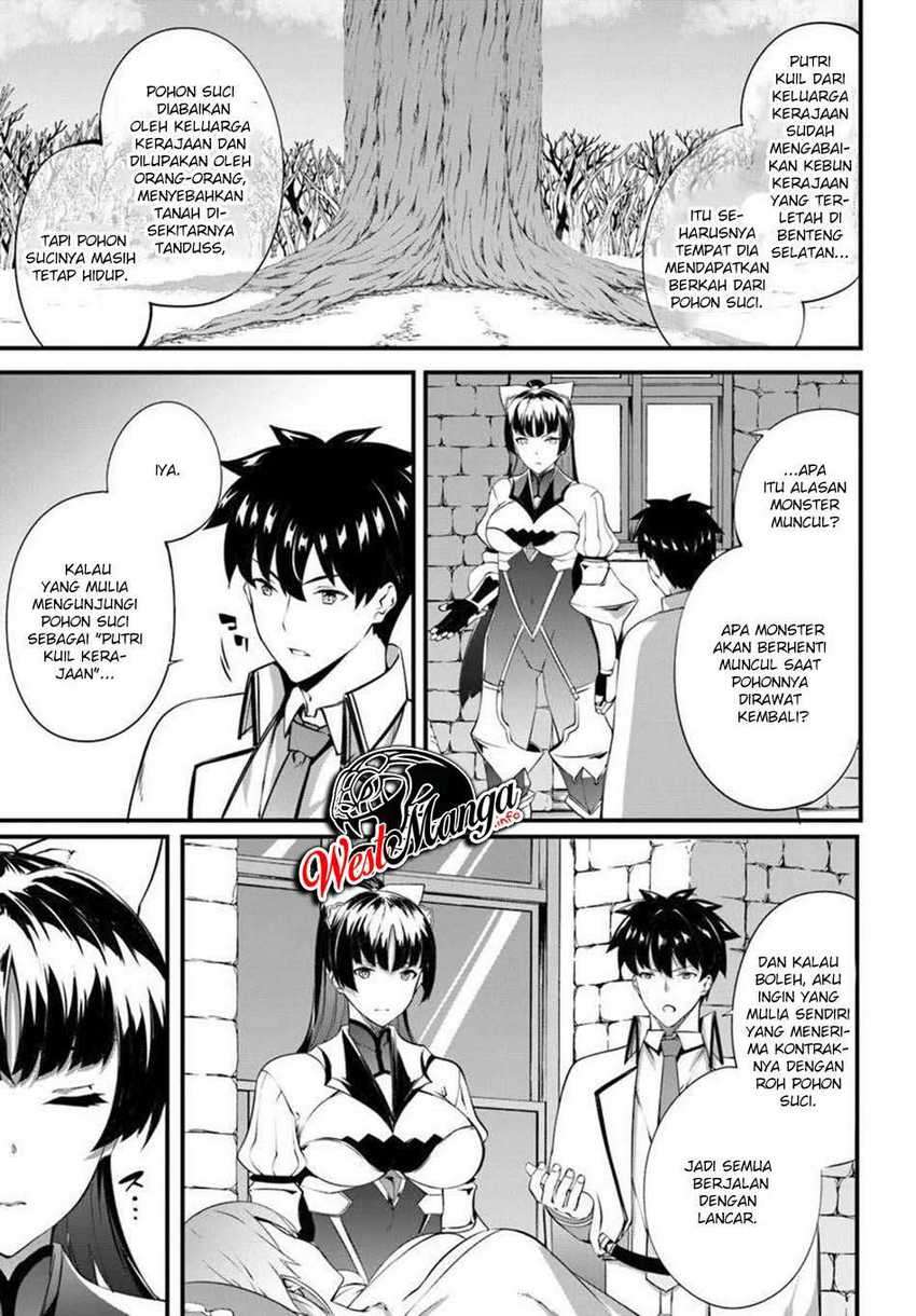 Hagure Seireii no Shinsatsu Kiroku: Seijo Kishidan to Iyashi no Kamiwaza Chapter 13 - halaman 25