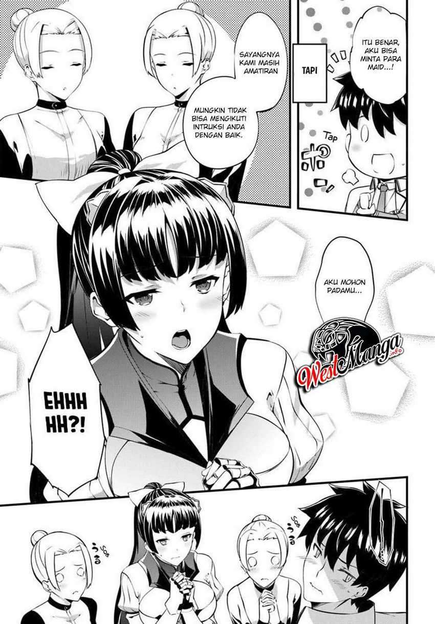 Hagure Seireii no Shinsatsu Kiroku: Seijo Kishidan to Iyashi no Kamiwaza Chapter 13 - halaman 27