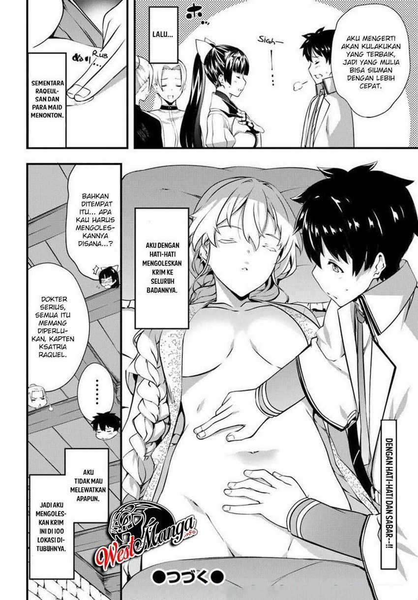 Hagure Seireii no Shinsatsu Kiroku: Seijo Kishidan to Iyashi no Kamiwaza Chapter 13 - halaman 28