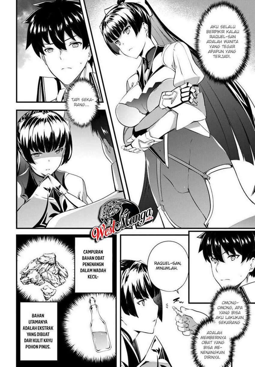 Hagure Seireii no Shinsatsu Kiroku: Seijo Kishidan to Iyashi no Kamiwaza Chapter 13 - halaman 4