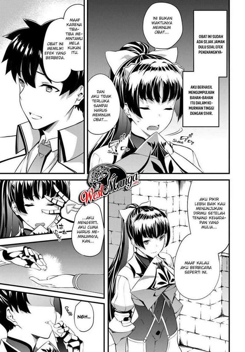 Hagure Seireii no Shinsatsu Kiroku: Seijo Kishidan to Iyashi no Kamiwaza Chapter 13 - halaman 5