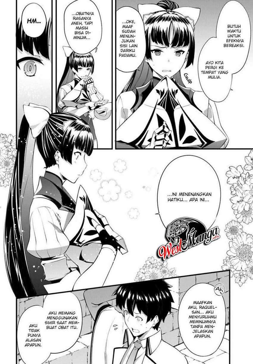 Hagure Seireii no Shinsatsu Kiroku: Seijo Kishidan to Iyashi no Kamiwaza Chapter 13 - halaman 6