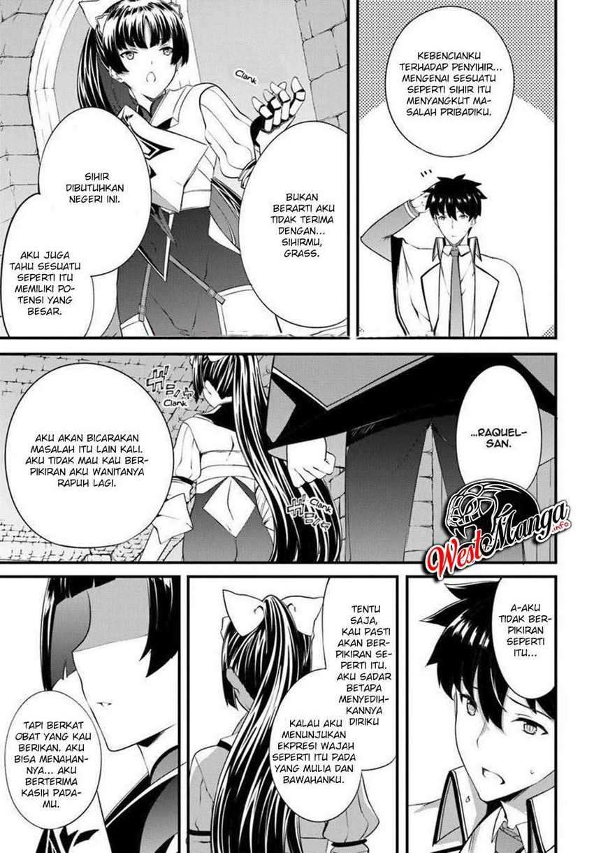 Hagure Seireii no Shinsatsu Kiroku: Seijo Kishidan to Iyashi no Kamiwaza Chapter 13 - halaman 7