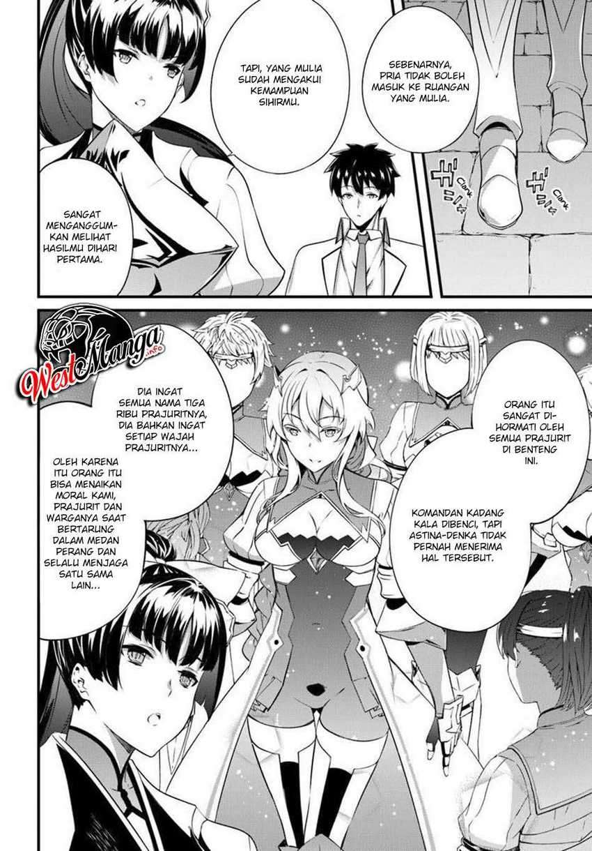 Hagure Seireii no Shinsatsu Kiroku: Seijo Kishidan to Iyashi no Kamiwaza Chapter 13 - halaman 8