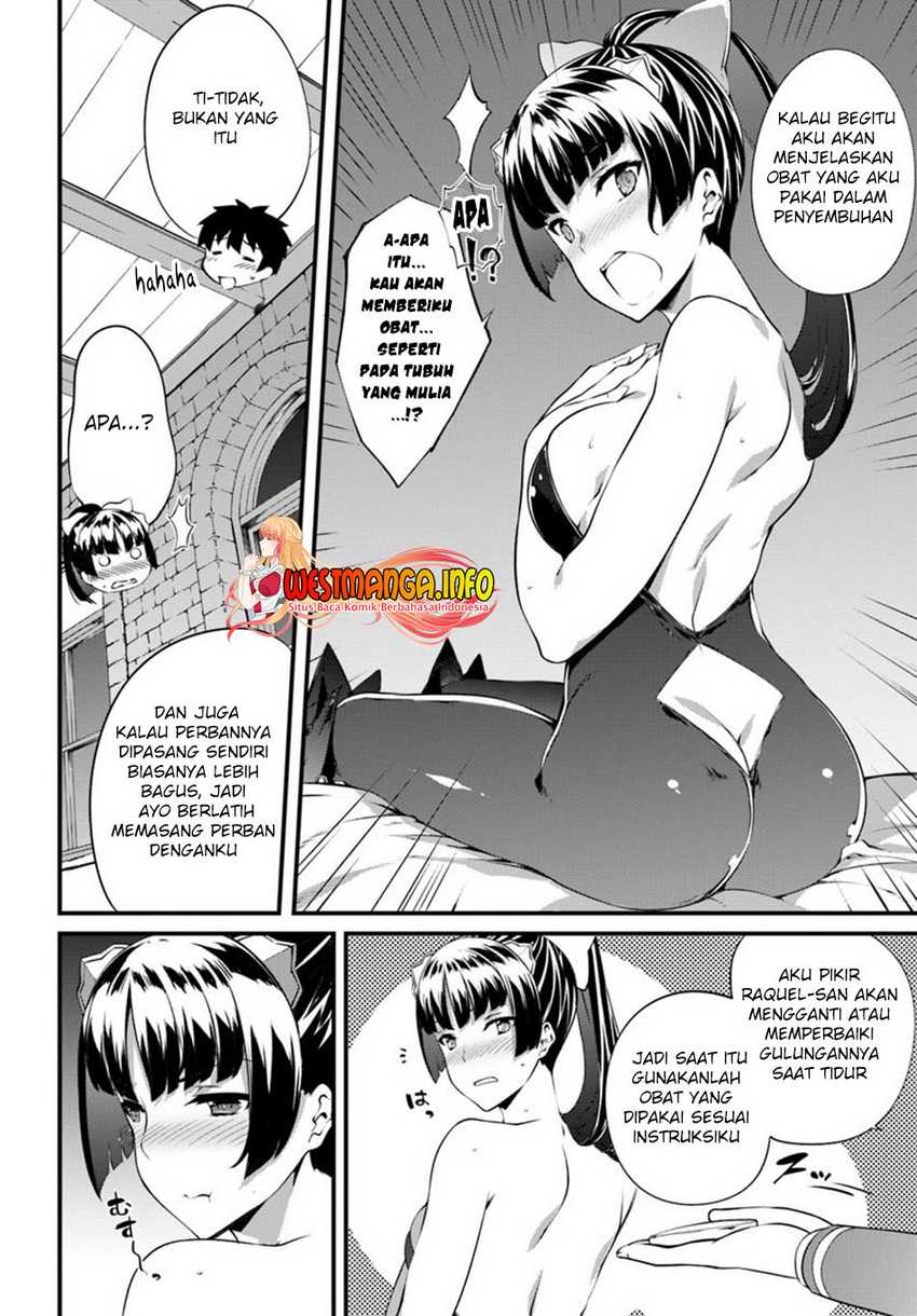 Hagure Seireii no Shinsatsu Kiroku: Seijo Kishidan to Iyashi no Kamiwaza Chapter 14 - halaman 12