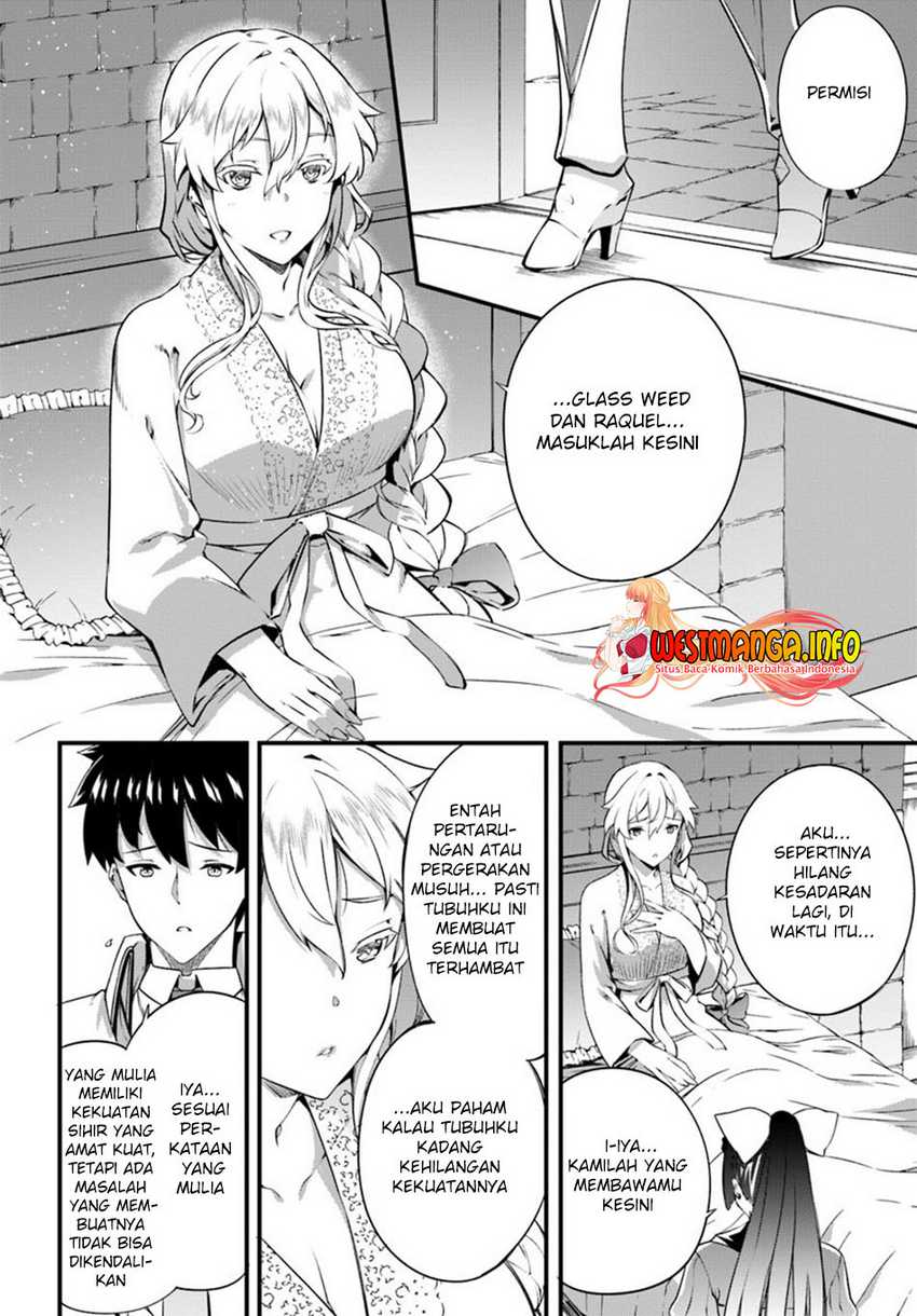 Hagure Seireii no Shinsatsu Kiroku: Seijo Kishidan to Iyashi no Kamiwaza Chapter 14 - halaman 15