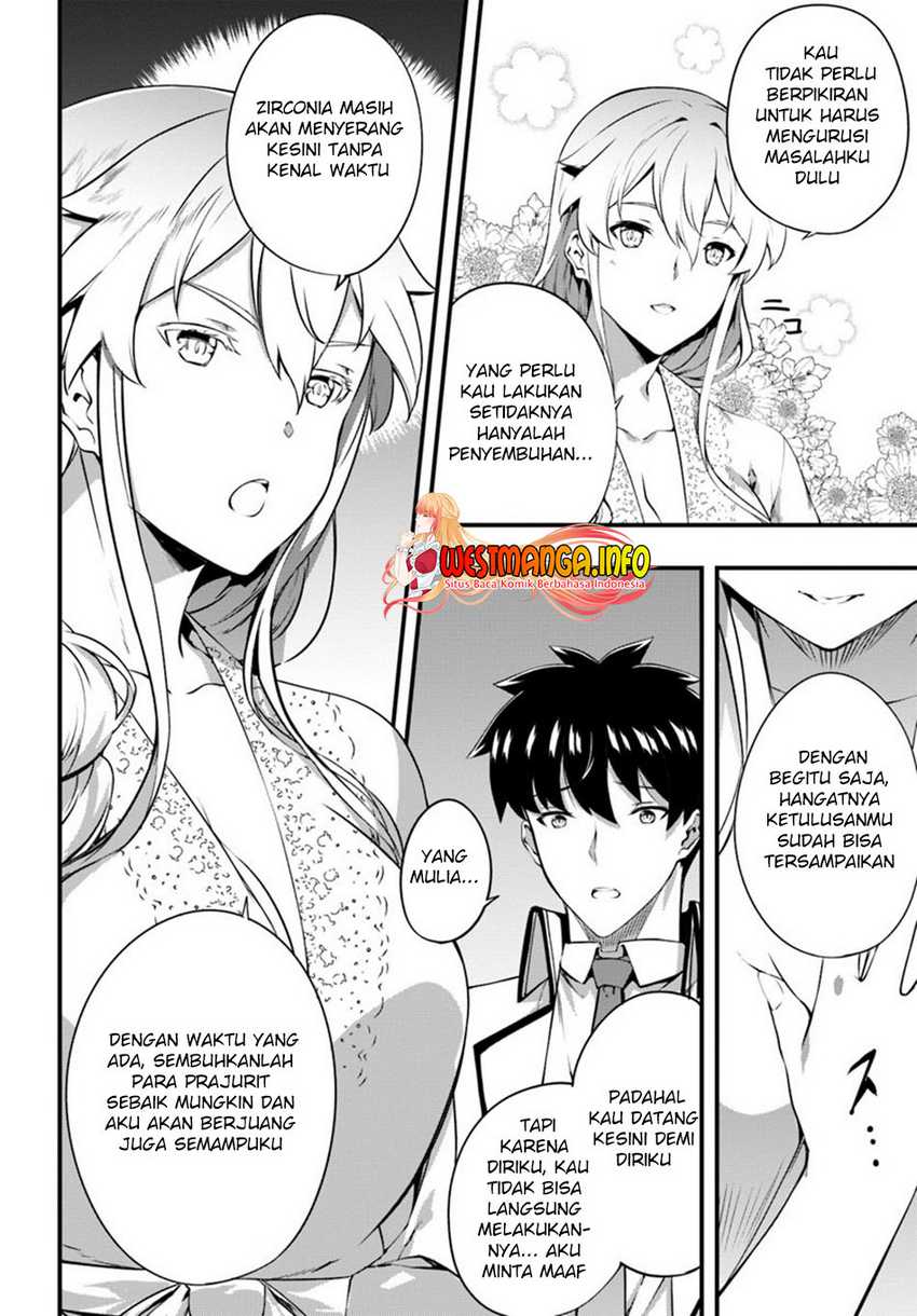 Hagure Seireii no Shinsatsu Kiroku: Seijo Kishidan to Iyashi no Kamiwaza Chapter 14 - halaman 17