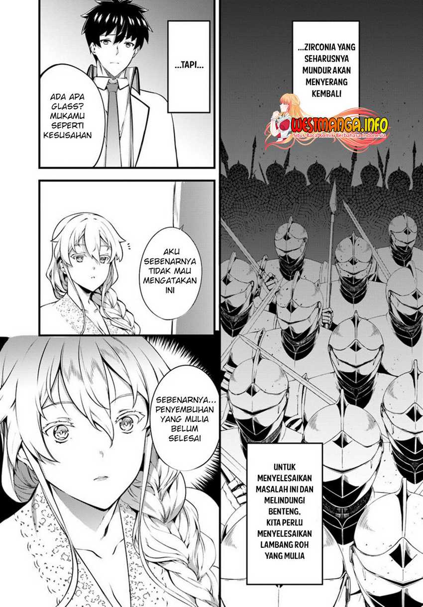 Hagure Seireii no Shinsatsu Kiroku: Seijo Kishidan to Iyashi no Kamiwaza Chapter 14 - halaman 18