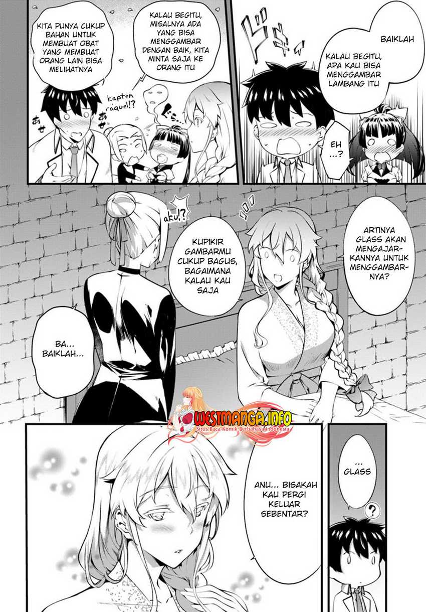 Hagure Seireii no Shinsatsu Kiroku: Seijo Kishidan to Iyashi no Kamiwaza Chapter 14 - halaman 19