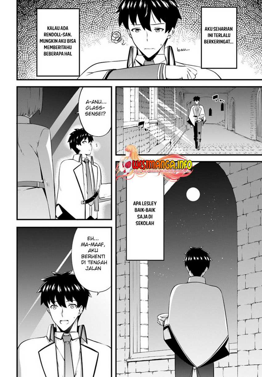 Hagure Seireii no Shinsatsu Kiroku: Seijo Kishidan to Iyashi no Kamiwaza Chapter 14 - halaman 21