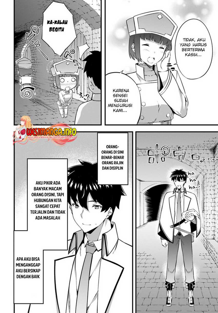 Hagure Seireii no Shinsatsu Kiroku: Seijo Kishidan to Iyashi no Kamiwaza Chapter 14 - halaman 23