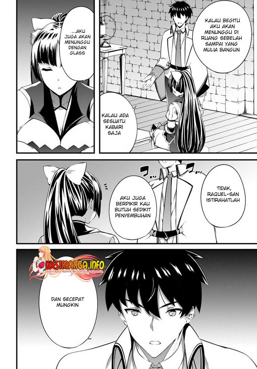 Hagure Seireii no Shinsatsu Kiroku: Seijo Kishidan to Iyashi no Kamiwaza Chapter 14 - halaman 4