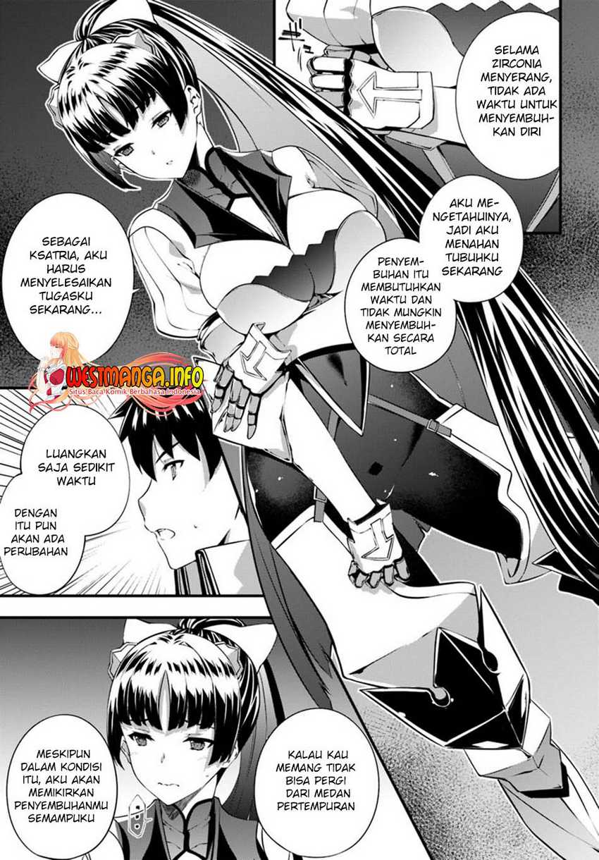 Hagure Seireii no Shinsatsu Kiroku: Seijo Kishidan to Iyashi no Kamiwaza Chapter 14 - halaman 5