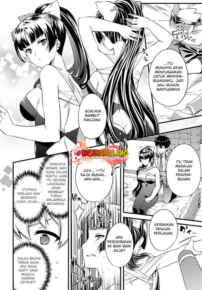 Hagure Seireii no Shinsatsu Kiroku: Seijo Kishidan to Iyashi no Kamiwaza Chapter 14 - halaman 6