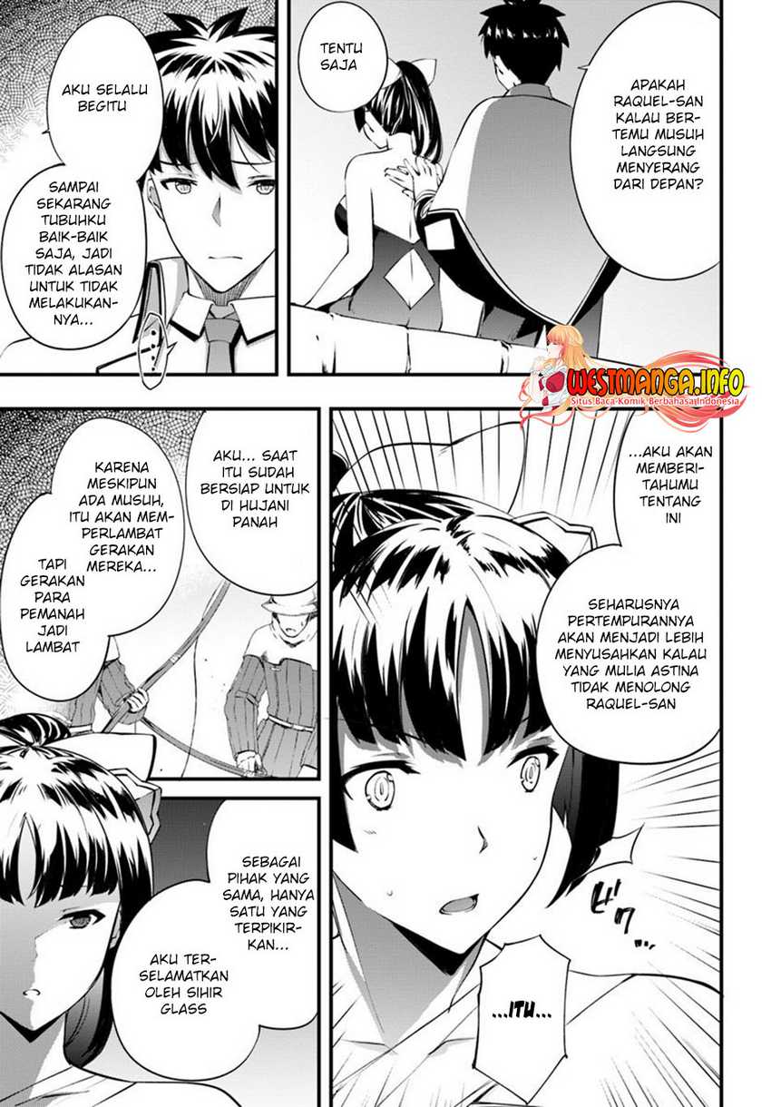 Hagure Seireii no Shinsatsu Kiroku: Seijo Kishidan to Iyashi no Kamiwaza Chapter 14 - halaman 7