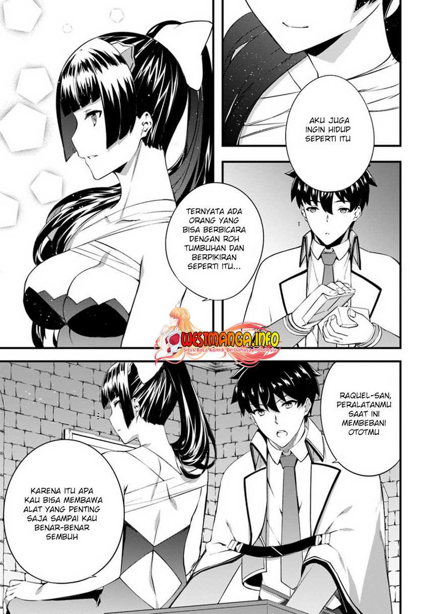 Hagure Seireii no Shinsatsu Kiroku: Seijo Kishidan to Iyashi no Kamiwaza Chapter 14 - halaman 9