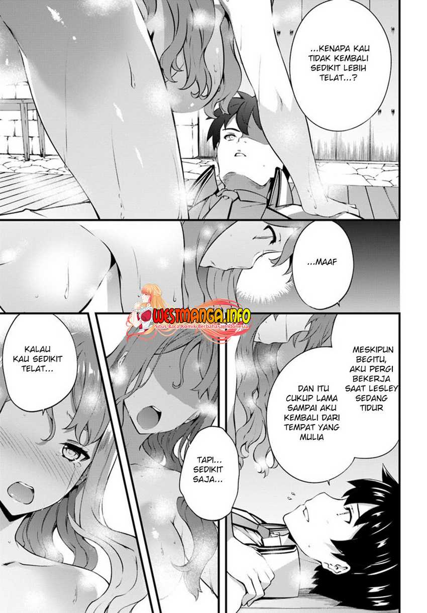 Hagure Seireii no Shinsatsu Kiroku: Seijo Kishidan to Iyashi no Kamiwaza Chapter 15 - halaman 11