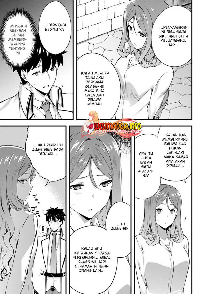 Hagure Seireii no Shinsatsu Kiroku: Seijo Kishidan to Iyashi no Kamiwaza Chapter 15 - halaman 22