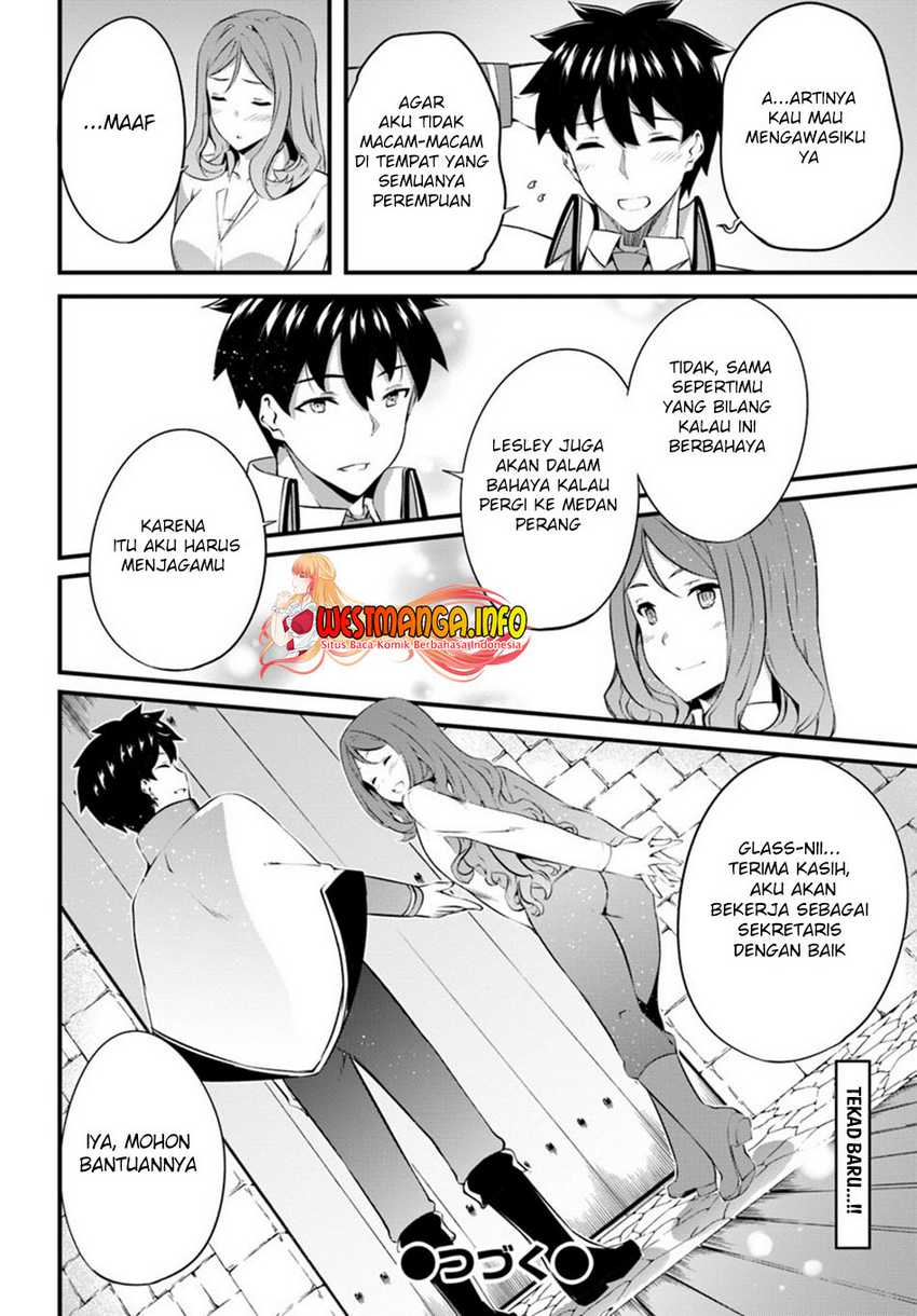 Hagure Seireii no Shinsatsu Kiroku: Seijo Kishidan to Iyashi no Kamiwaza Chapter 15 - halaman 23