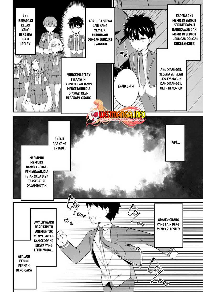 Hagure Seireii no Shinsatsu Kiroku: Seijo Kishidan to Iyashi no Kamiwaza Chapter 15 - halaman 4